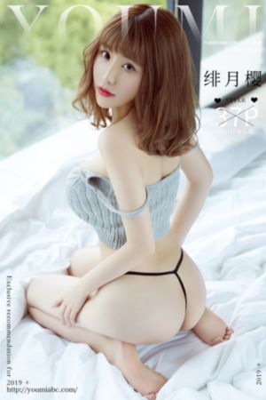 披萨的快乐1978