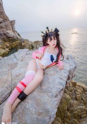 美丽的他日剧