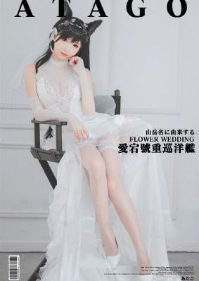 宝贝你确定不帮我带小雨伞