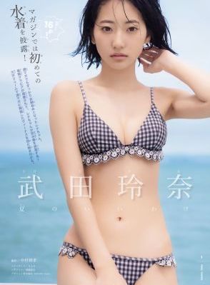 明明不喜欢在线观看免费完整版