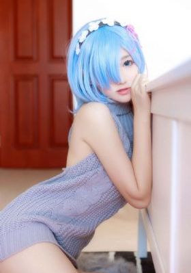 杏林医院