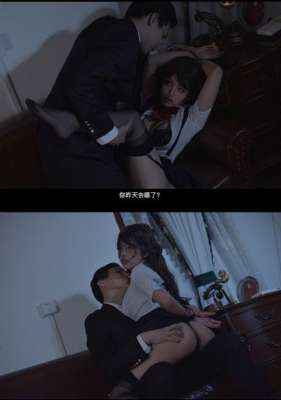 霸道总裁365天第三季